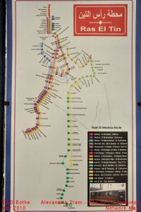 Alexandria Tram Network Map