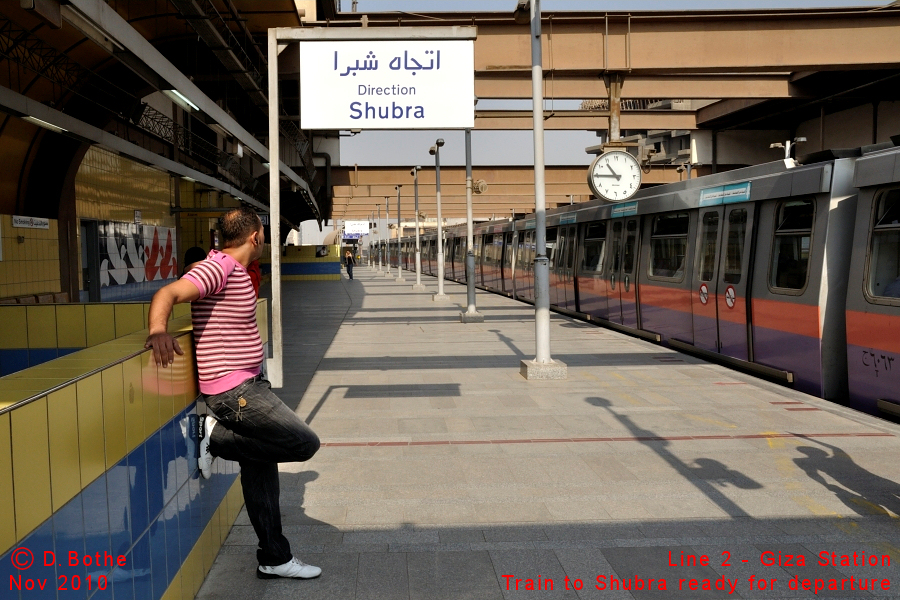 Cairo Metro Giza station