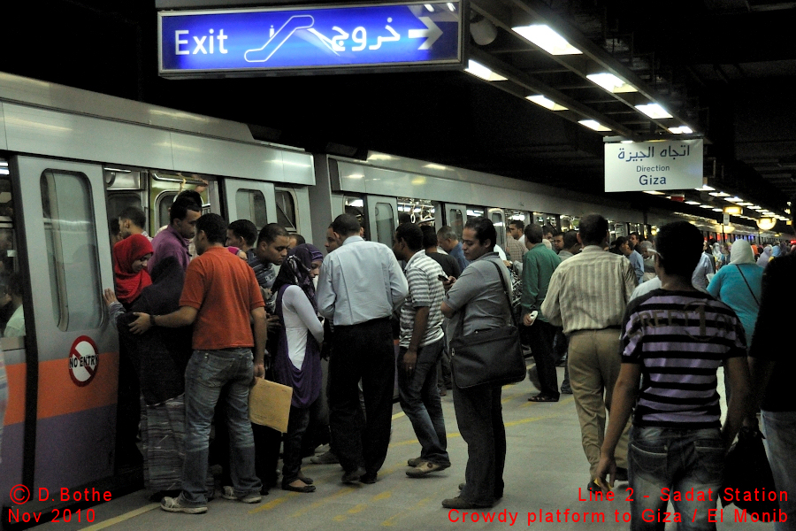 Cairo Metro Sadat station