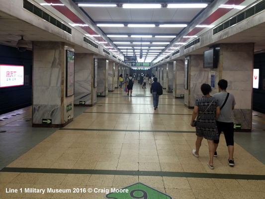 Beijing Subway Line 1
