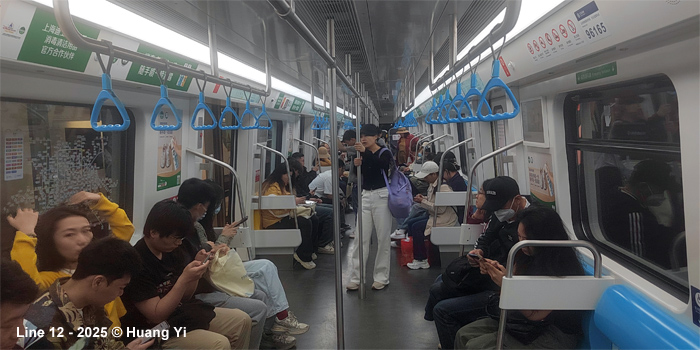 Beijing Subway Line 12