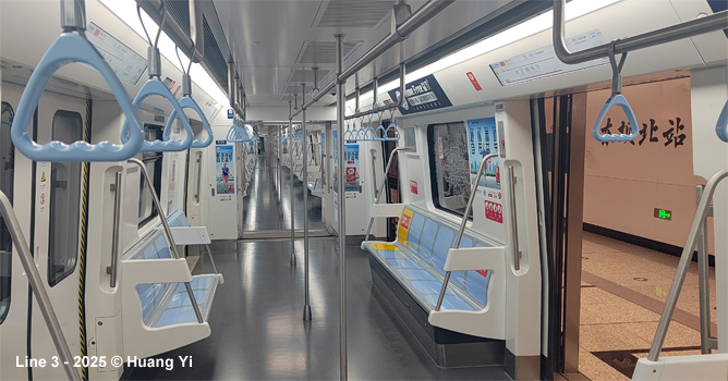 Beijing Subway Line 3