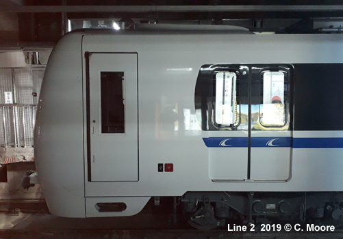 Changchun Metro Line 2