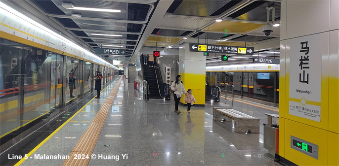 Changsha Metro