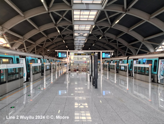 Changzhou Metro