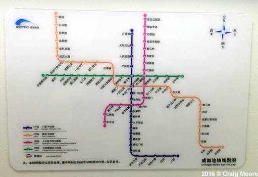 Chengdu Metro map