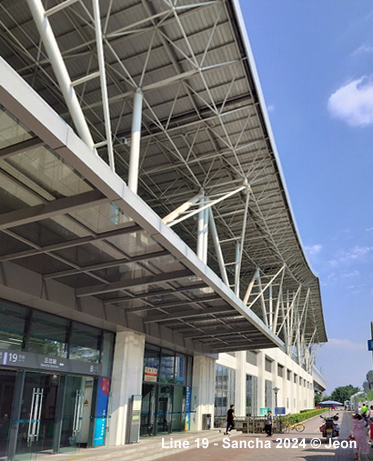 Chengdu Metro