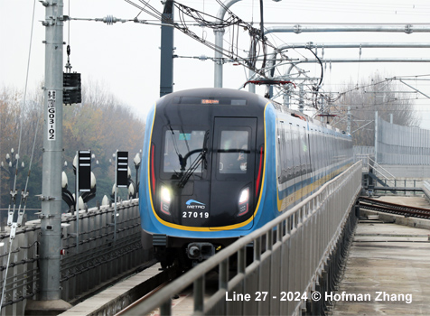 Chengdu Metro