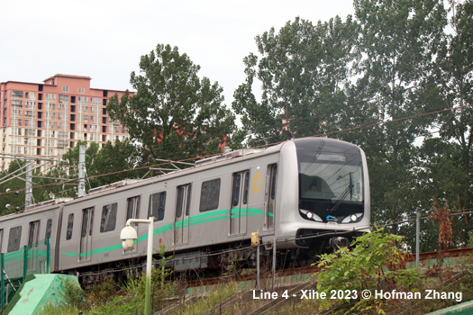 Chengdu Metro