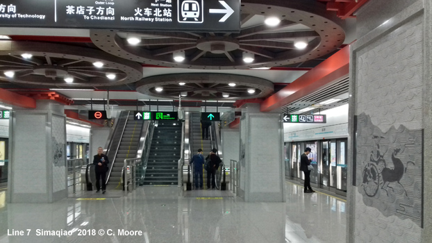 Chengdu Metro