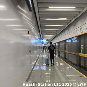 Guangzhou Metro 
