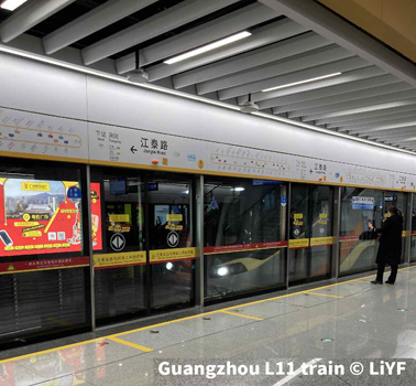 Guangzhou Metro 