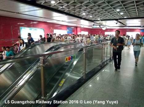 Guangzhou Metro Line  5