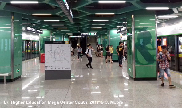 Guangzhou Metro Line  7