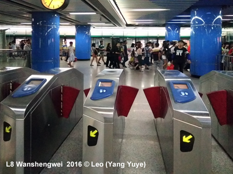 Guangzhou Metro Line  8