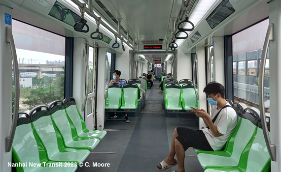 Nanhai New Transit