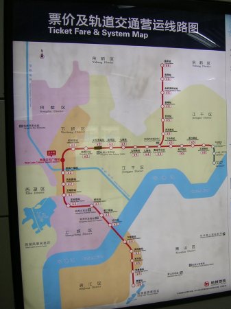 Hangzhou subway map