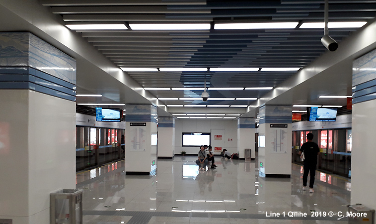 Lanzhou Metro