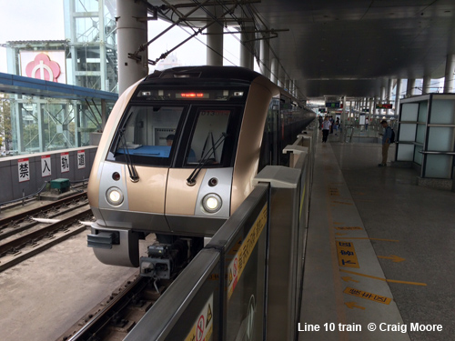 Nanjing Metro