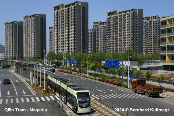 Qilin Tram