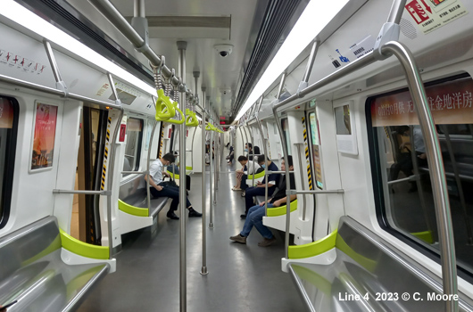 Nanning Metro Line 4