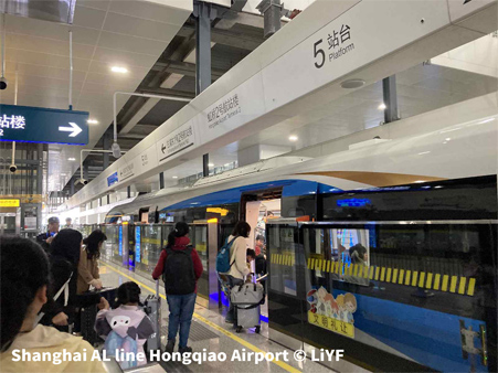 Airport Line