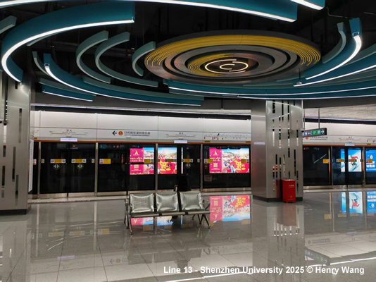 Shenzhen Metro Line  13