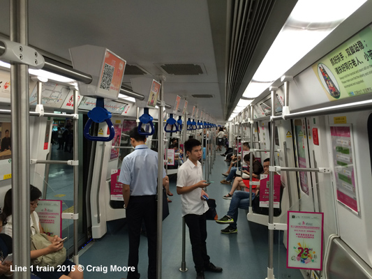 Shenzhen Metro 