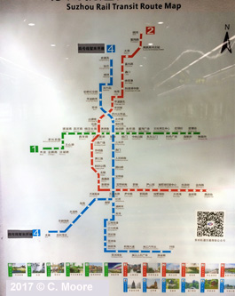 2017 Suzhou Metro Map