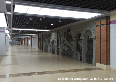 Tianjin Subway Line 6
