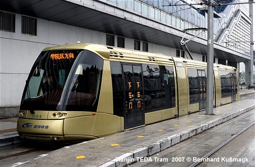 Tianjin TEDA Translohr tram