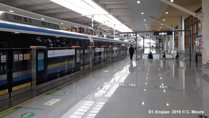 Wenzhou Metro