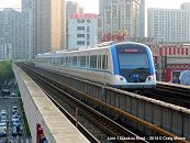 Wuhan Metro Line 1