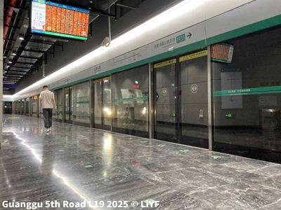 Wuhan Line 19