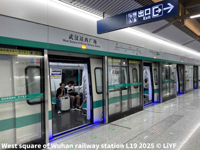 Wuhan Line 19