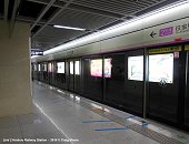 Wuhan Metro Line 2