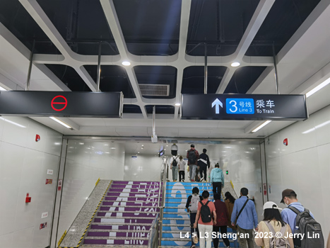 Wuxi Metro