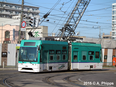 Hakodate Streetcar