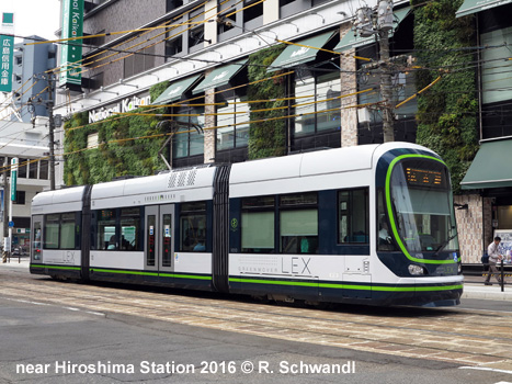 Hiroshima Streetcar