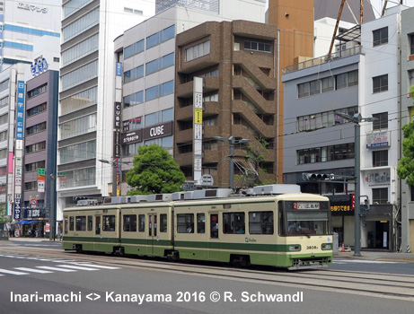 Hiroshima Streetcar