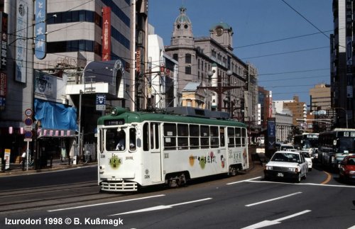 Kagoshima tram