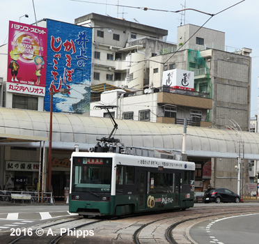 Matsuyama Streetcar