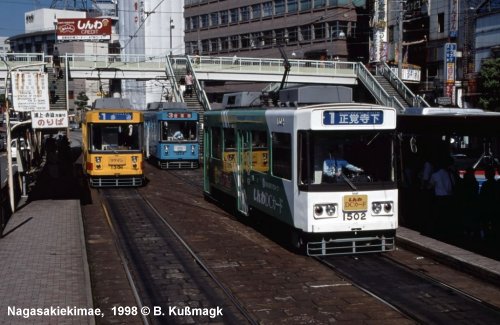 Nagasaki tram