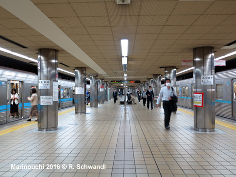 Nagoya Subway Tsurumai Line