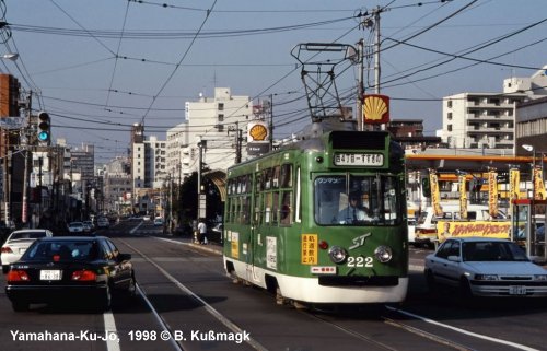 Sapporo streetcar