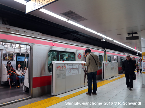 Tokyo Subway Fukutoshin Line