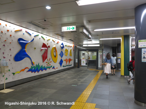 Tokyo Subway Oedo Line