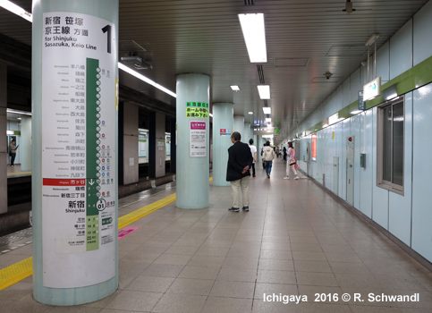 Tokyo Subway Shinjuku Line