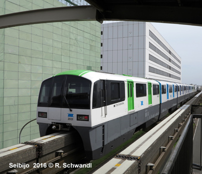 Tokyo Monorail