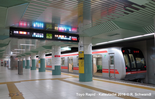 Toyo Rapid Railway